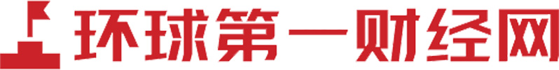 港股市场情绪波动，环球新材国际展现稳健发展，长期潜力值得关注